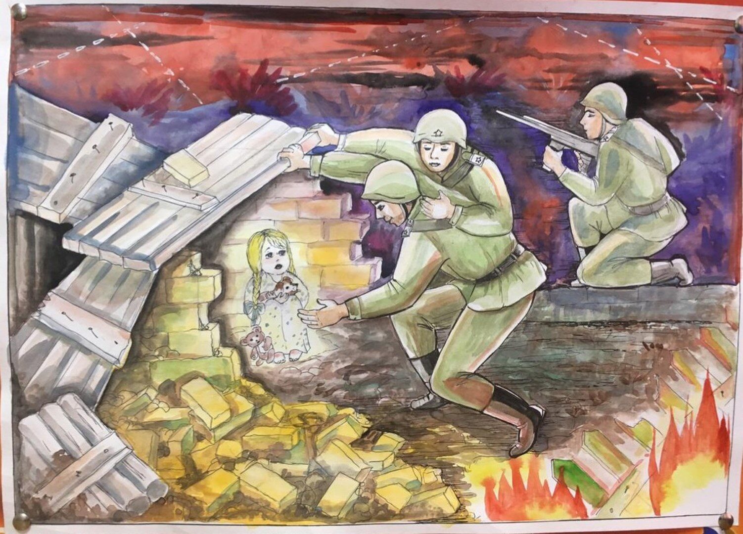 Рисунок на тему оборона москвы